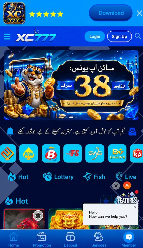 xc777 game app